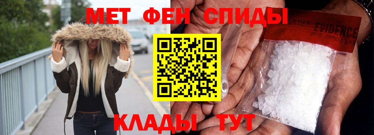 АМФ Premium Екатеринбург