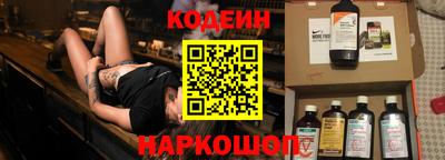 гидра Балашиха