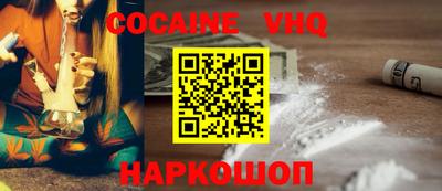 дурь Балаково