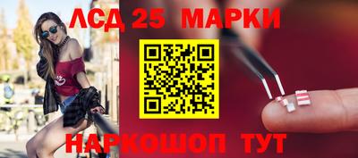 гидра Балашиха