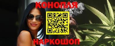 гидра Балашиха