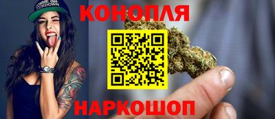 дурь Балаково
