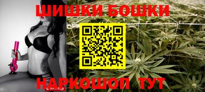 дурь Балаково