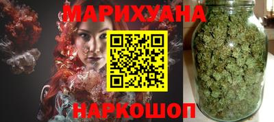 гидра Балашиха