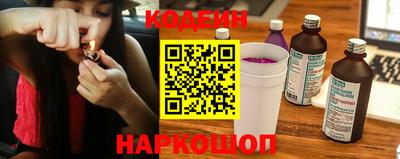 дурь Балаково