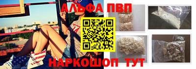 гидра Балашиха