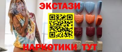 дурь Балаково