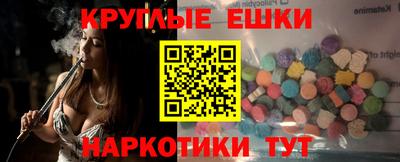 дурь Балаково