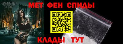 дурь Балаково