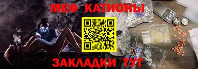 дурь Балаково