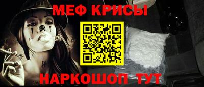 гидра Балашиха