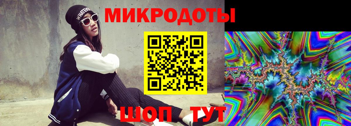 Галлюциногенные грибы Magic Shrooms Екатеринбург