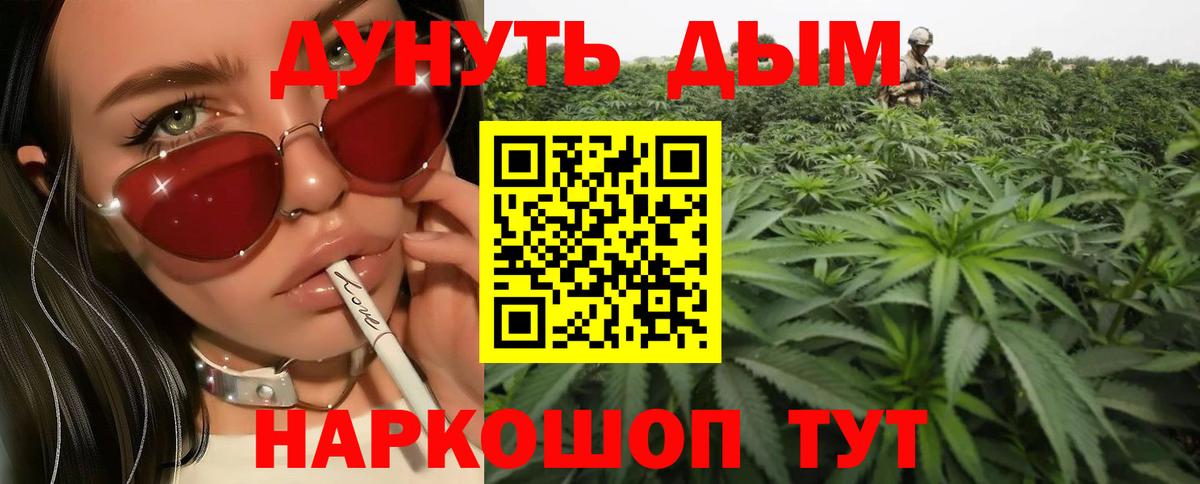 Екатеринбург  Шишки марихуана ГИДРОПОН  МАРИХУАНА конопля  Вход с VPN  Бошки марихуана план  МАРИХУАНА ГИДРОПОН 